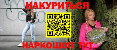 твердый Абакан