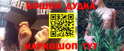 мяу мяу мука Гагарин