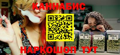 кокаин премиум Гай