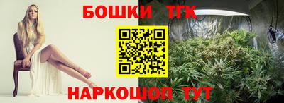 мдма Азнакаево