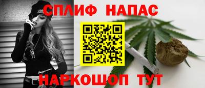 кокаин премиум Гай