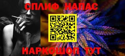 мдма Азнакаево