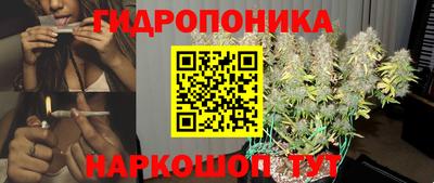 кокаин премиум Гай
