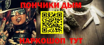 мяу мяу мука Гагарин
