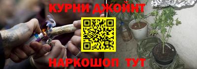 кокаин премиум Гай