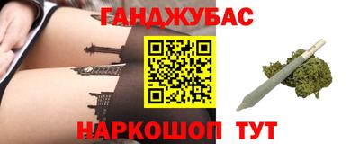 твердый Абакан