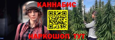 винт Азнакаево