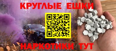 кокс Гатчина