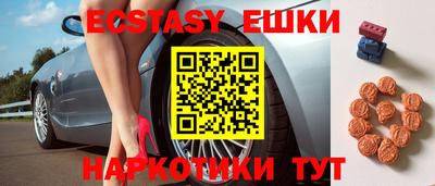 кокс Гатчина