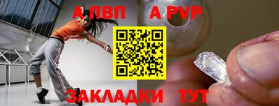 мдма Азнакаево