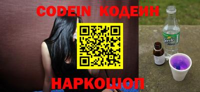 мдпв Апшеронск