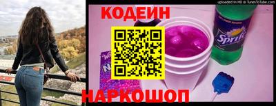 кокс Гатчина