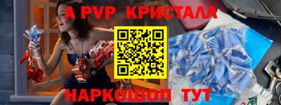 твердый Абакан
