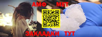 мяу мяу мука Гагарин
