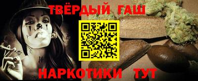 кокс Абакан