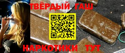 мяу мяу мука Гагарин