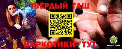 кокс Гатчина
