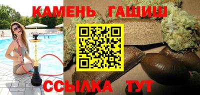 кокс Гатчина