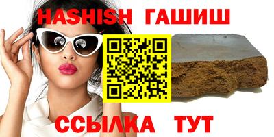 кокаин премиум Гай