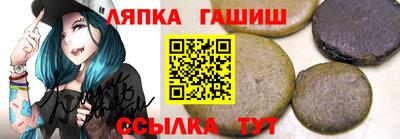 кокс Гатчина