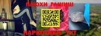 твердый Абакан