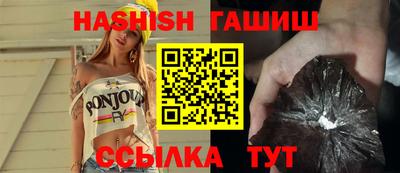 мяу мяу мука Гагарин