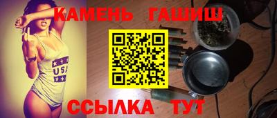 твердый Абакан