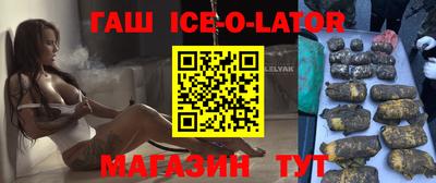 твердый Абакан