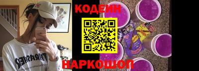 твердый Абакан
