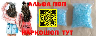 мяу мяу мука Гагарин