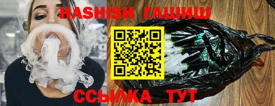 мдма Азнакаево