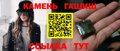 кокс Абакан