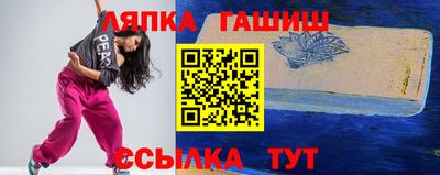 кокс Абакан