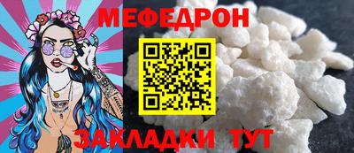 кокаин премиум Гай