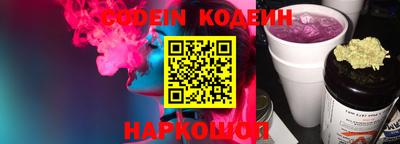 кокс Гатчина