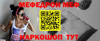 кокс Гатчина