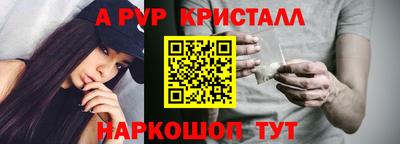 кокаин премиум Гай