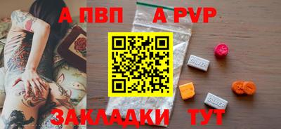 кокаин премиум Гай