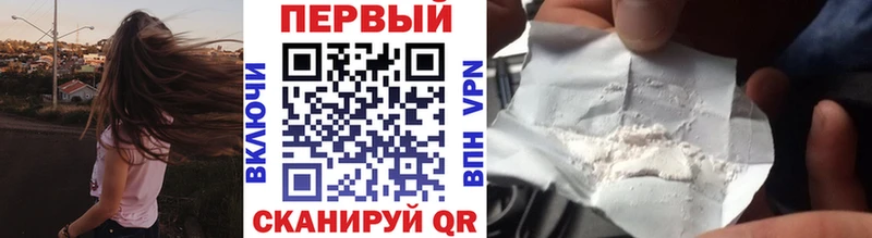 Метамфетамин витя Абинск