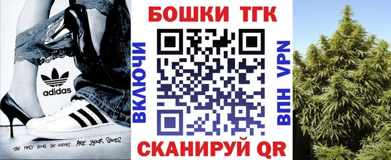 Канабис тримм  Абинск 